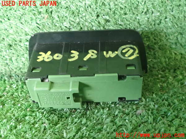 2UPJ-9236036312]BMW 528i(FR30)スイッチ7 (トランクロック) 中古 (F10)_2