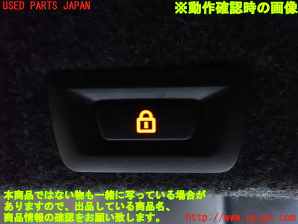 2UPJ-9236036312]BMW 528i(FR30)スイッチ7 (トランクロック) 中古 (F10)_4