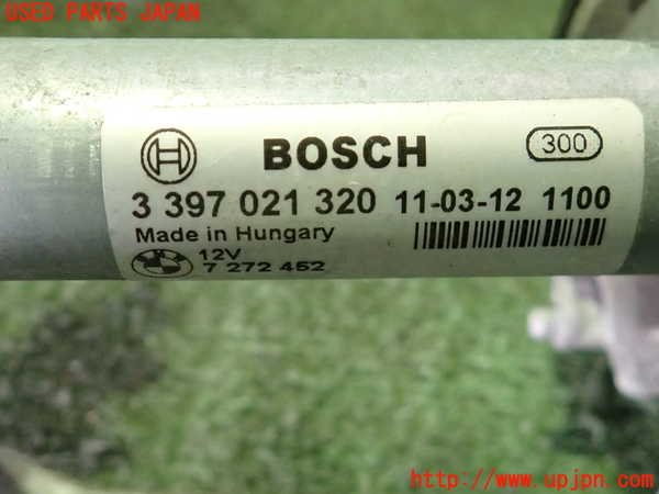 2UPJ-9236036770]BMW 528i(FR30)フロントワイパーモーター 中古 (F10)_3