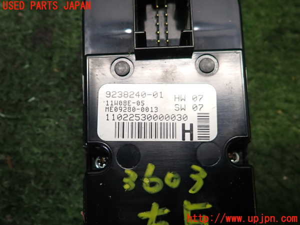 2UPJ-9236036240]BMW 528i(FR30)右前パワーウィンドウスイッチ 中古 (F10)_3