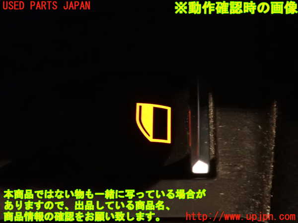 2UPJ-9236036245]BMW 528i(FR30)左前パワーウィンドウスイッチ 中古 (F10)_4