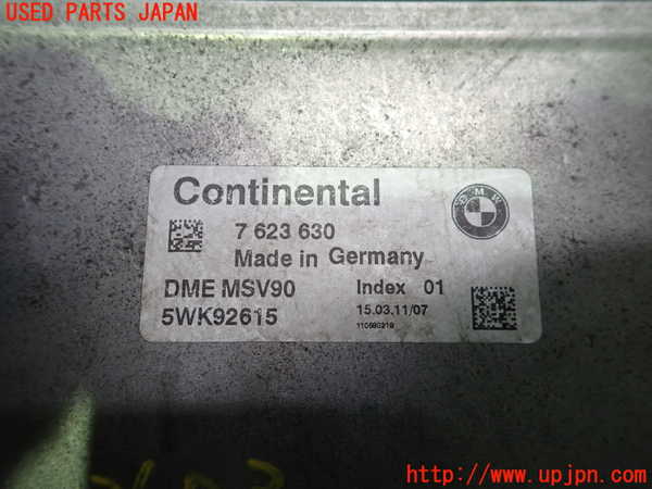 2UPJ-9236036110]BMW 528i(FR30)エンジンコンピューター 中古 (F10)_2