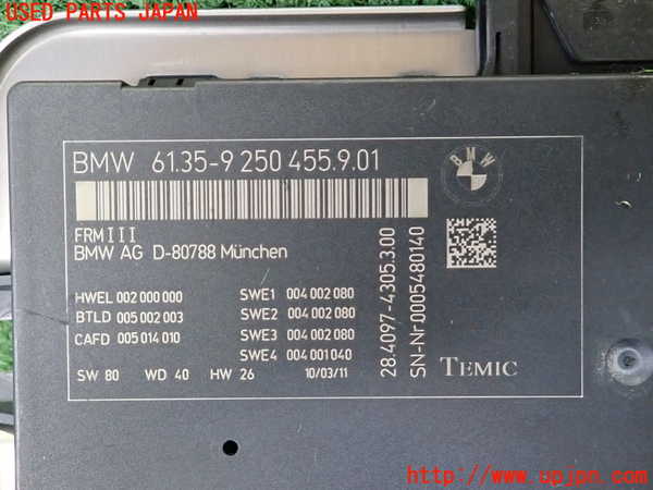2UPJ-9236036146]BMW 528i(FR30)コンピューター1 (61 35-9 250 455 9 01) 中古 (F10)_3