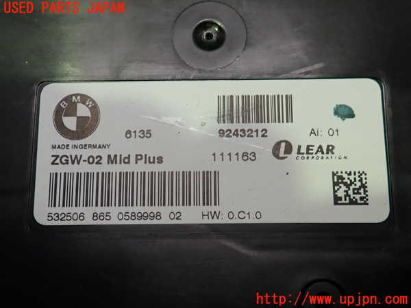 2UPJ-9236036147]BMW 528i(FR30)コンピューター2 (111163) 中古 (F10)_3