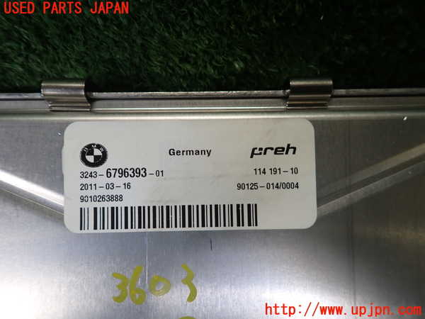 2UPJ-9236036148]BMW 528i(FR30)コンピューター3 (3243-6796393-01) 中古 (F10)_3