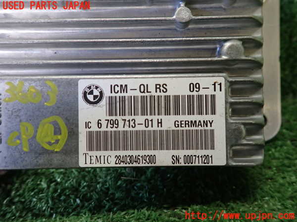 2UPJ-9236036149]BMW 528i(FR30)コンピューター4 (6 799 713-01 H) 中古 (F10)_3