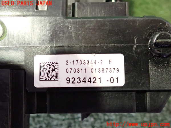 2UPJ-9236036741]BMW 528i(FR30)ヒューズボックス1 中古 (F10)_3