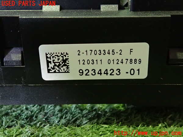 2UPJ-9236036742]BMW 528i(FR30)ヒューズボックス2 中古 (F10)_4