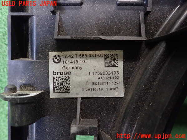 2UPJ-9236036836]BMW 528i(FR30)電動ファン1 中古 (F10)_3
