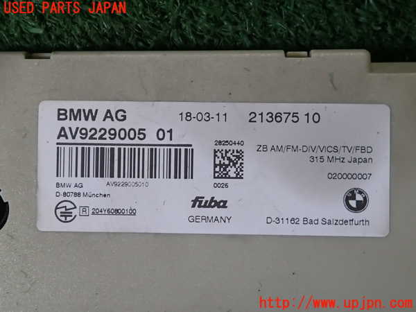2UPJ-9236036156]BMW 528i(FR30)コンピューター11 (213675 10) 中古 (F10)_3