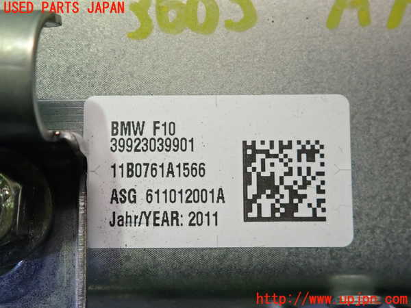 2UPJ-9236037870]BMW 528i(FR30)助手席側エアバッグカバー 中古 (F10)_3