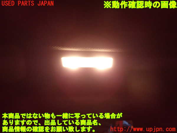 2UPJ-9236037630]BMW 528i(FR30)室内サンバイザー左側 中古 (F10)_4