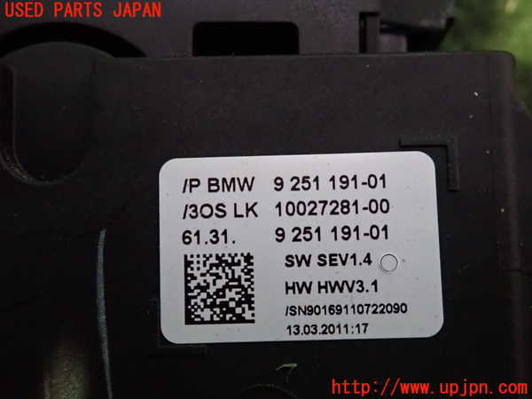2UPJ-9236037555]BMW 528i(FR30)ATシフトレバー 中古 (F10)_3