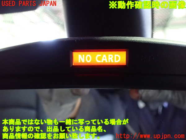 2UPJ-9236037615]BMW 528i(FR30)ルームミラー 中古 (F10)_5