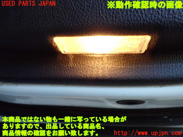 2UPJ-9236031234]BMW 528i(FR30)右前ドア内張り 中古 (F10)_5