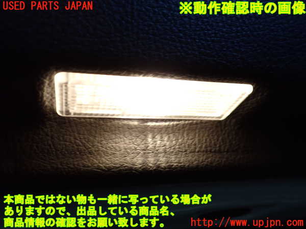 2UPJ-9236031324]BMW 528i(FR30)左後ドア内張り 中古 (F10)_5