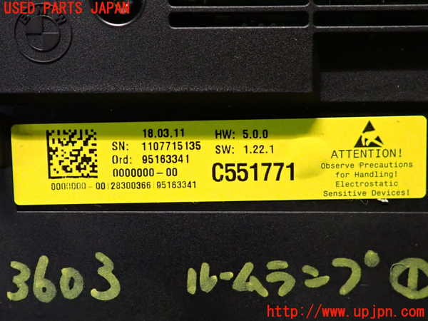 2UPJ-9236036411]BMW 528i(FR30)ルームランプ1 (真中 1列目) 中古 (F10)_3