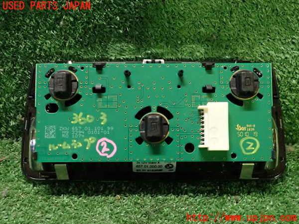 2UPJ-9236036412]BMW 528i(FR30)ルームランプ2 (真中 2列目) 中古 (F10)_2