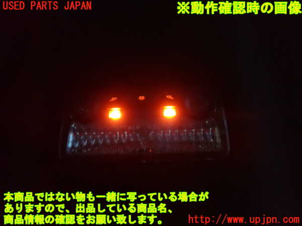 2UPJ-9236036412]BMW 528i(FR30)ルームランプ2 (真中 2列目) 中古 (F10)_3