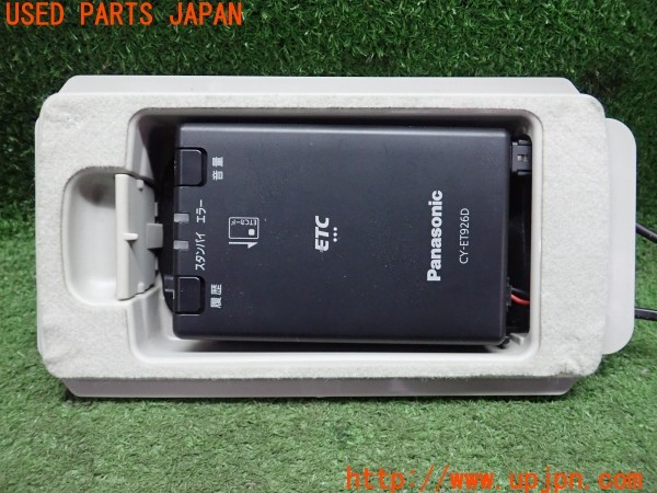 3UPJ=9236040503]CX-5 XD(KF2P)純正ビルトイン Panasonic パナソニック CY-ET926D ETC車載器 中古_4