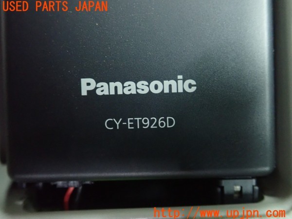 3UPJ=9236040503]CX-5 XD(KF2P)純正ビルトイン Panasonic パナソニック CY-ET926D ETC車載器 中古_5