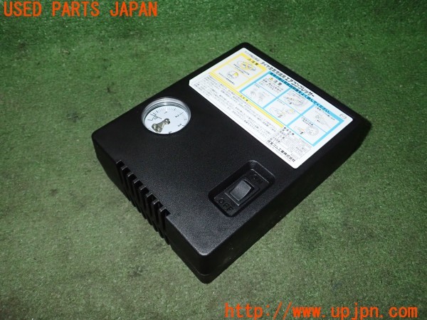 3UPJ=9236040625]CX-5 XD(KF2P)純正 パンク修理キット エアコンプレッサーのみ 中古_2