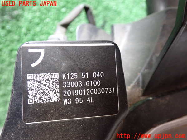 2UPJ-9236041132]CX-5(KF2P)左ヘッドライト LED 中古_3