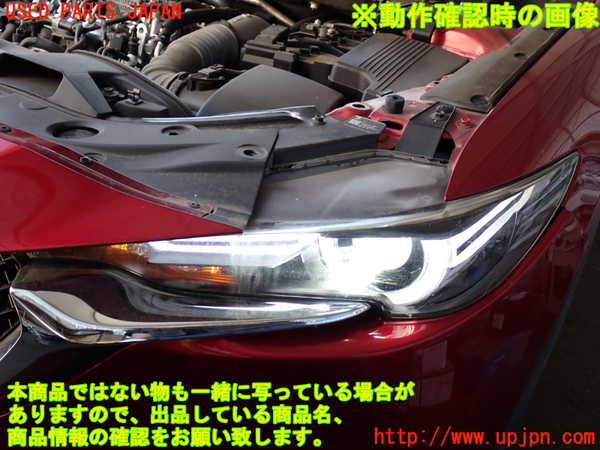2UPJ-9236041132]CX-5(KF2P)左ヘッドライト LED 中古_5