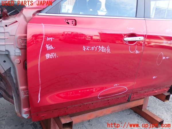 2UPJ-9236041260]CX-5(KF2P)左前ドア (AGC 43R-010471 M814) 中古_3