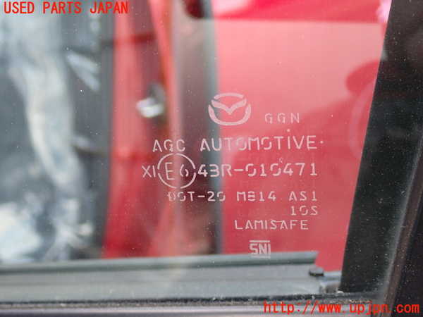 2UPJ-9236041260]CX-5(KF2P)左前ドア (AGC 43R-010471 M814) 中古_4