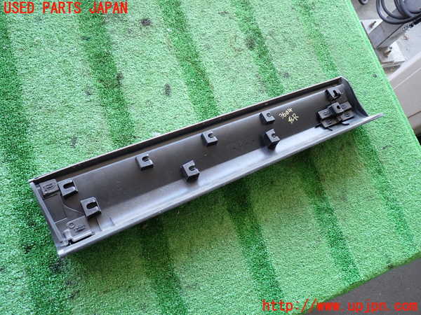 2UPJ-9236041322]CX-5(KF2P)左後ドアパネル 中古_3