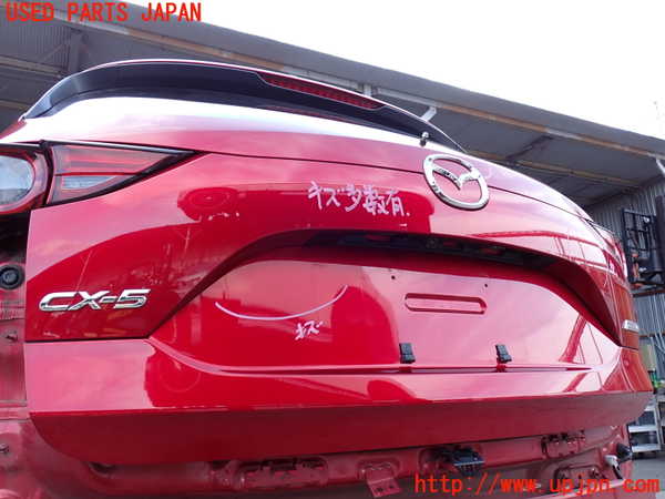 2UPJ-9236041566]CX-5(KF2P)バックドア リアゲート ハッチ (NSG 43R-005844 M31Q8) 中古_3
