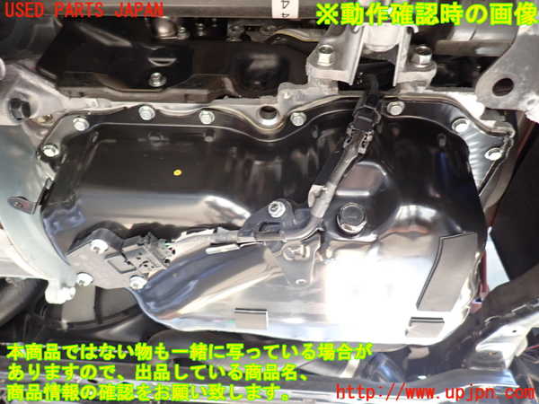 2UPJ-9236042010]CX-5(KF2P)エンジン SH-VPTS 中古_5