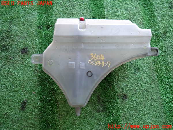 2UPJ-9236042410]CX-5(KF2P)ラジエータータンク 中古_2