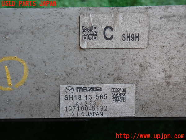 2UPJ-9236042451]CX-5(KF2P)インタークーラー1 中古_3