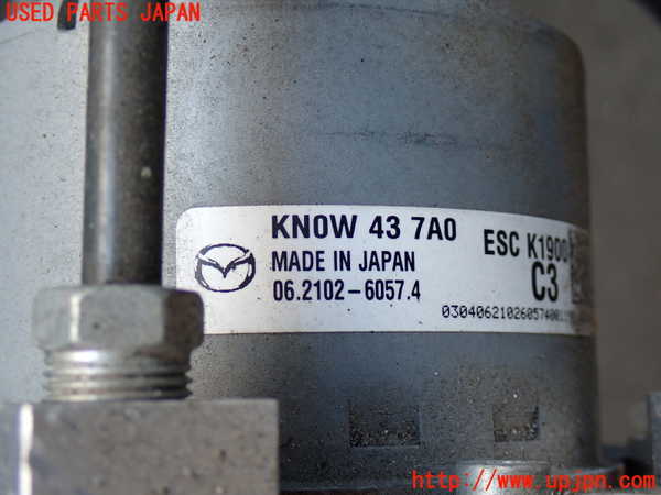 2UPJ-9236044040]CX-5(KF2P)ABSアクチュエーター 中古_2