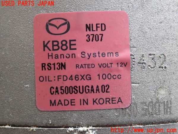 2UPJ-9236046025]CX-5(KF2P)エアコンコンプレッサー 中古_2