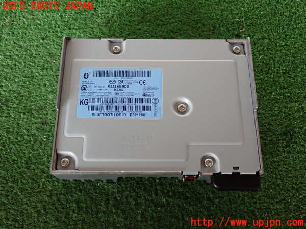 2UPJ-9236046589]CX-5(KF2P)カーナビゲーション 中古_4