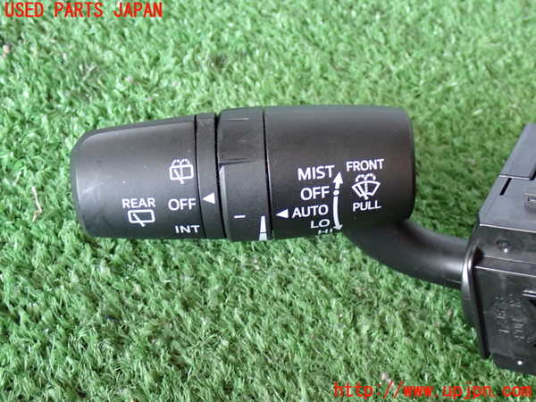 2UPJ-9236046720]CX-5(KF2P)コンビネーションスイッチ 中古_3