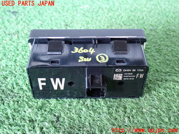 2UPJ-9236046308]CX-5(KF2P)スイッチ3 (i-stop OFF TCS OFF ソナー VIEW他) 中古_2