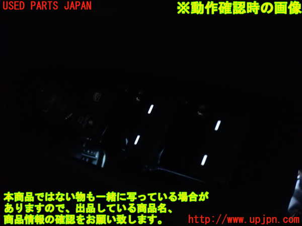 2UPJ-9236046240]CX-5(KF2P)右前パワーウィンドウスイッチ 中古_3