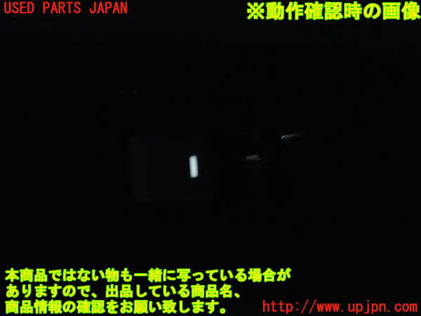 2UPJ-9236046245]CX-5(KF2P)左前パワーウィンドウスイッチ 中古_3