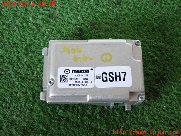 2UPJ-9236046381]CX-5(KF2P)センサー1 (GSH7) 中古_3