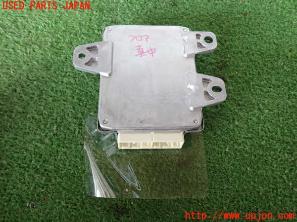 2UPJ-9236046148]CX-5(KF2P)コンピューター3 (KN3L 437E1 A) 中古_3