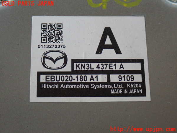 2UPJ-9236046148]CX-5(KF2P)コンピューター3 (KN3L 437E1 A) 中古_4