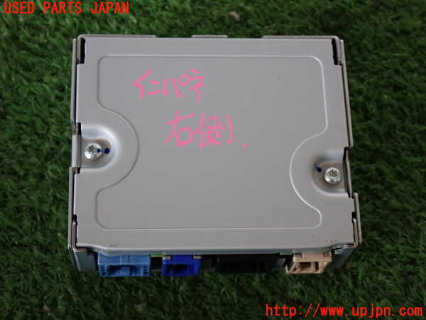 2UPJ-9236046149]CX-5(KF2P)コンピューター4 (K131-66DF0 B) 中古_3