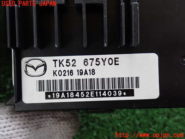 2UPJ-9236046151]CX-5(KF2P)コンピューター6 (TK52 675Y0E) 中古_5