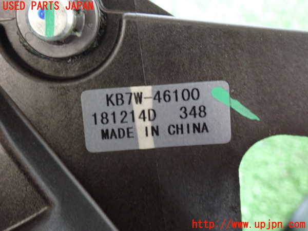 2UPJ-9236047560]CX-5(KF2P)MTシフトレバー 中古_2