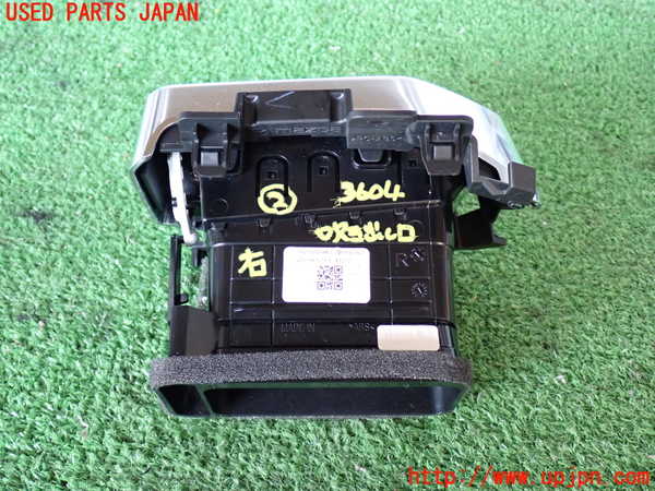 2UPJ-9236047527]CX-5(KF2P)エアコン吹き出し口2 (右側) 中古_2