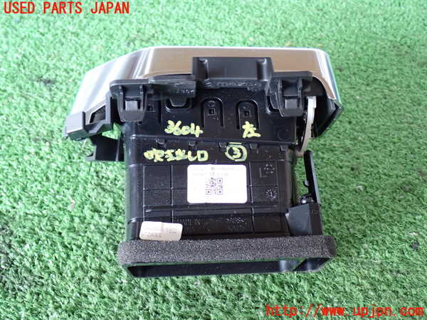2UPJ-9236047528]CX-5(KF2P)エアコン吹き出し口3 (左側) 中古_2